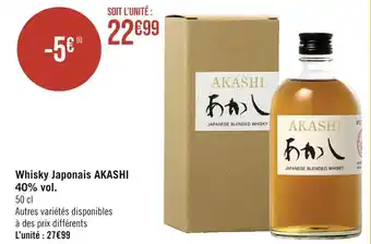 Géant Casino AKASHI Whisky Japonais 40% vol offre