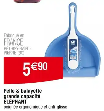 ÉLÉPHANT Pelle & balayette grande capacité