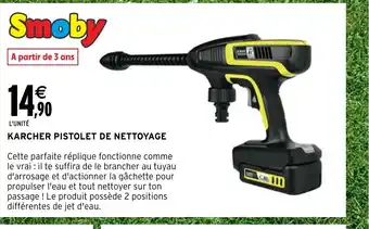 KARCHER PISTOLET DE NETTOYAGE