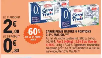 E.Leclerc CARRÉ FRAIS NATURE 8 PORTIONS offre