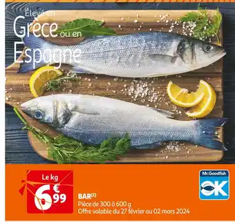 Auchan Supermarché BAR offre