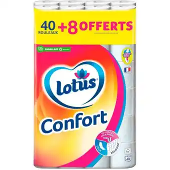 Auchan Papier Toilette Confort Blanc Lotus offre