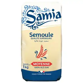 Auchan Semoule De Blé Moyenne Samia offre