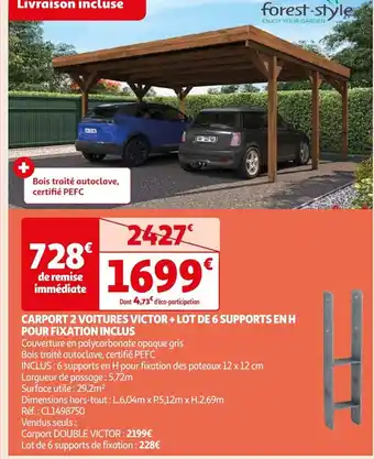 CARPORT 2 VOITURES VICTOR+LOT DE 6 SUPPORTS EN H