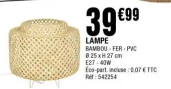 La Foir'Fouille LAMPE offre