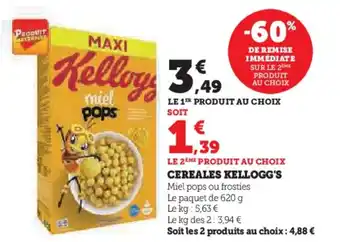 Hyper U CEREALES KELLOGG'S offre