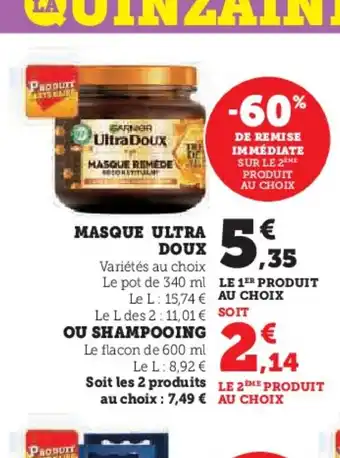Hyper U MASQUE ULTRA DOUX offre