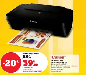 Hyper U IMPRIMANTE MULTIFONCTION offre