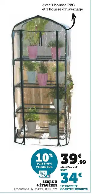 Super U U SERRE 4 ÉTAGÈRES offre