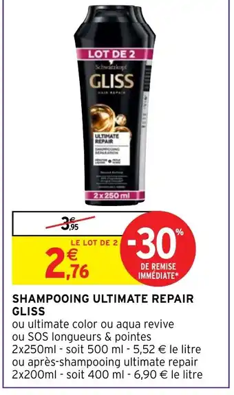 SHAMPOOING ULTIMATE REPAIR GLISS