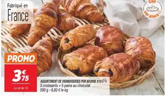 Netto ASSORTIMENT DE VIENNOISERIES PUR BEURRE X10 offre