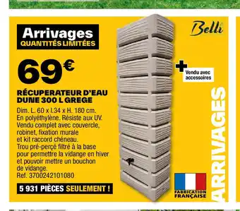 Brico Dépôt RÉCUPERATEUR D'EAU DUNE 300 L GREGE offre