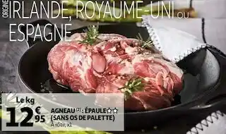 Auchan Agneau : épaule sans os de palette offre