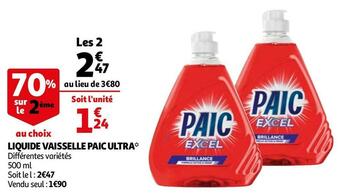 Auchan Paic ultra liquide vaisselle* offre
