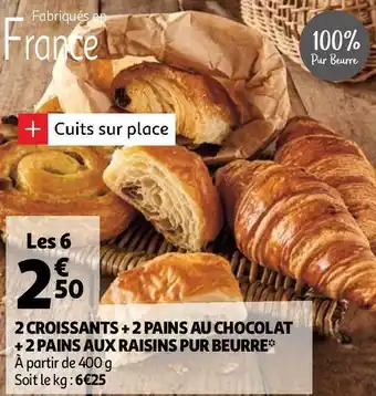 Auchan 2 croissants + 2 pains au chocolat + 2 pains aux raisins pur beurre offre