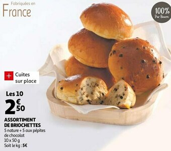 Auchan Assortiment de briochettes offre