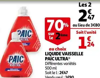 Auchan Paic liquide vaisselle ultra offre