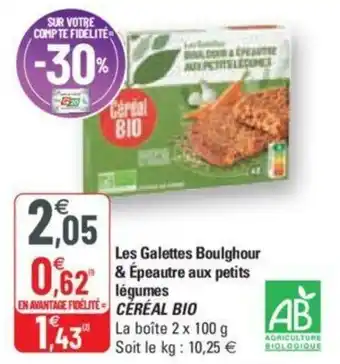 G20 Les Galettes Boulghour & Épeautre aux petits légumes offre