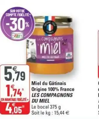 G20 Miel du Gâtinais Origine 100% France offre