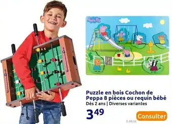 Puzzle en bois cochon de peppa 8 pièces ou requin bébé