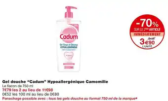Cadum gel douche hypoallergénique camomille