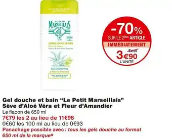 Le petit marseillais gel douche et bain sève d’aloé véra et fleur d’amandier