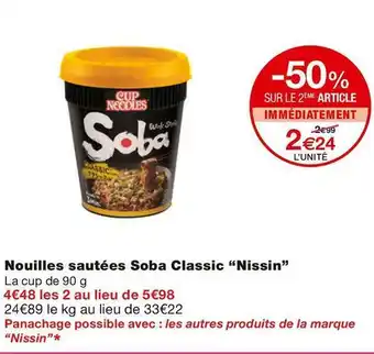 Nissin nouilles sautées soba classic