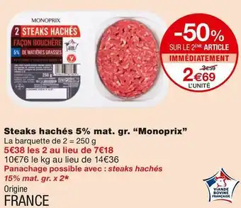 Monoprix Steaks hachés 5% mat. gr. offre