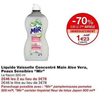 Mir liquide vaisselle concentré main aloe vera, peaux sensibles