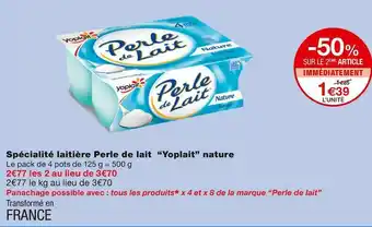 Monoprix Yoplait spécialité laitière perle de lait nature offre