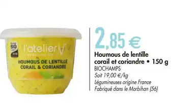 Biochamps houmous de lentille corail et coriandre