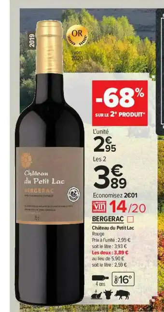 Bergerac Château Du Petit Lac Rouge
