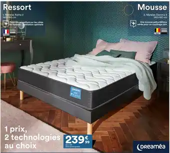 Matelas Gamma 2