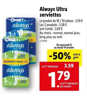 Lidl Always Ultra Serviettes offre