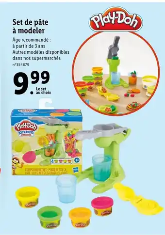 Lidl Set De Pate a Modeler offre