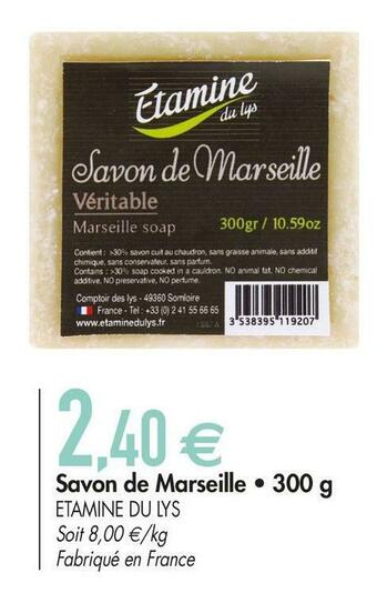 Biomonde Etamine du lys savon de marseille offre