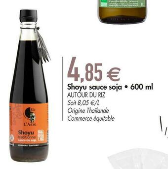 Autour du riz shoyu sauce soja