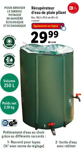 Lidl Récupérateur d'eau de pluie pliant offre