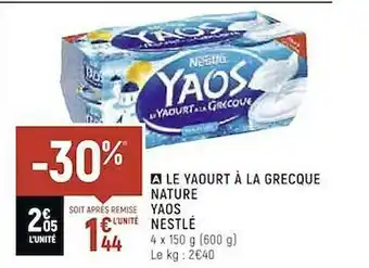 Vival Le Yaourt à La Grecque Nature Yaos Nestlé offre