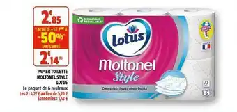 Coccinelle Supermarché Papier Toilette Moltonel Style Lotus offre