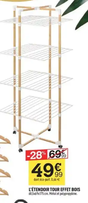 Centrakor L'ÉTENDOIR TOUR EFFET BOIS offre