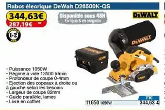 Rabot électrique DeWalt D26500K-QS