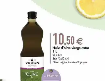Huile D'olive Vierge Extra 1 L Vigean