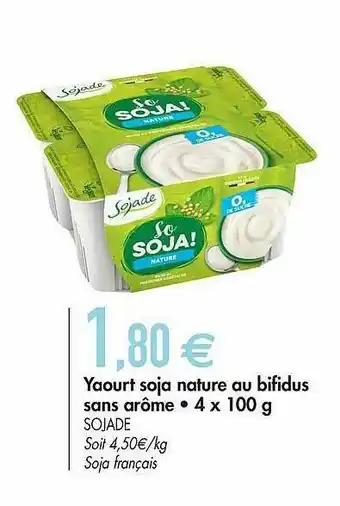 Biomonde Yaourt Soja Nature Au Bifidus Sans Arôme 4 X 100 G offre