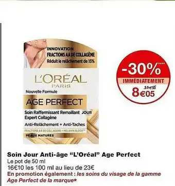 Monoprix Soin Jour Anti-âge offre