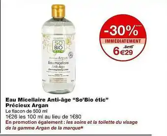 Monoprix Eau Micellaire Anti-âge offre