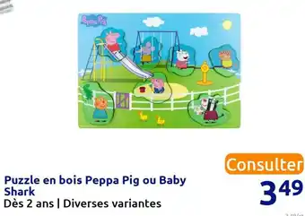 Peppa pig puzzle en bois peppa pig ou baby shark