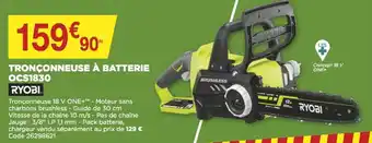 Bricomarché Tronçonneuse à batterie offre