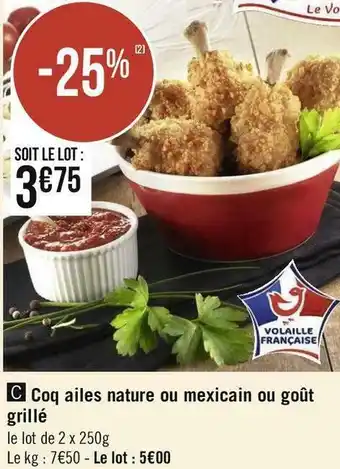 Maitre coq coq ailes nature ou mexicain ou goût grillé
