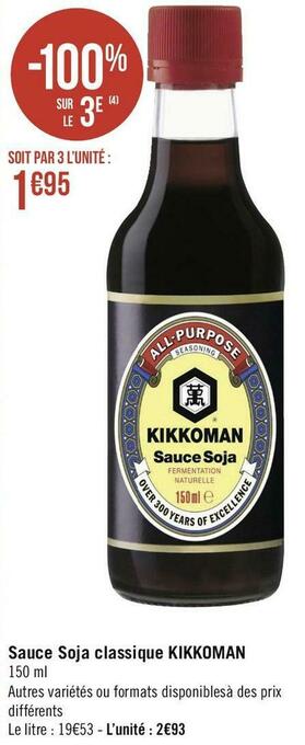 Kikkoman sauce soja classique